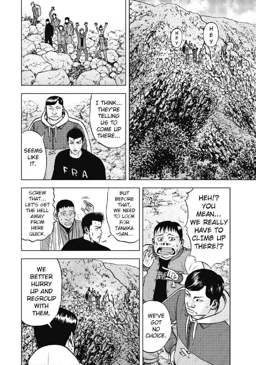 Monkey Peak [ALL CHAPTERS] Chapter 7 6